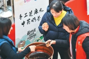 养藏防病 健康过冬